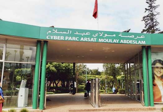 انتحال صفة وابتزاز في عرصة مولاي عبد السلام.. شكاية رسمية أمام وكيل الملك بمراكش تتهم شخصاً ب”تدمير بيئي وفساد”