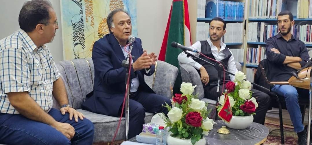 دار الشعر بمراكش تفتتح موسمها التاسع بدرس نقدي للناقد محمد الداهي