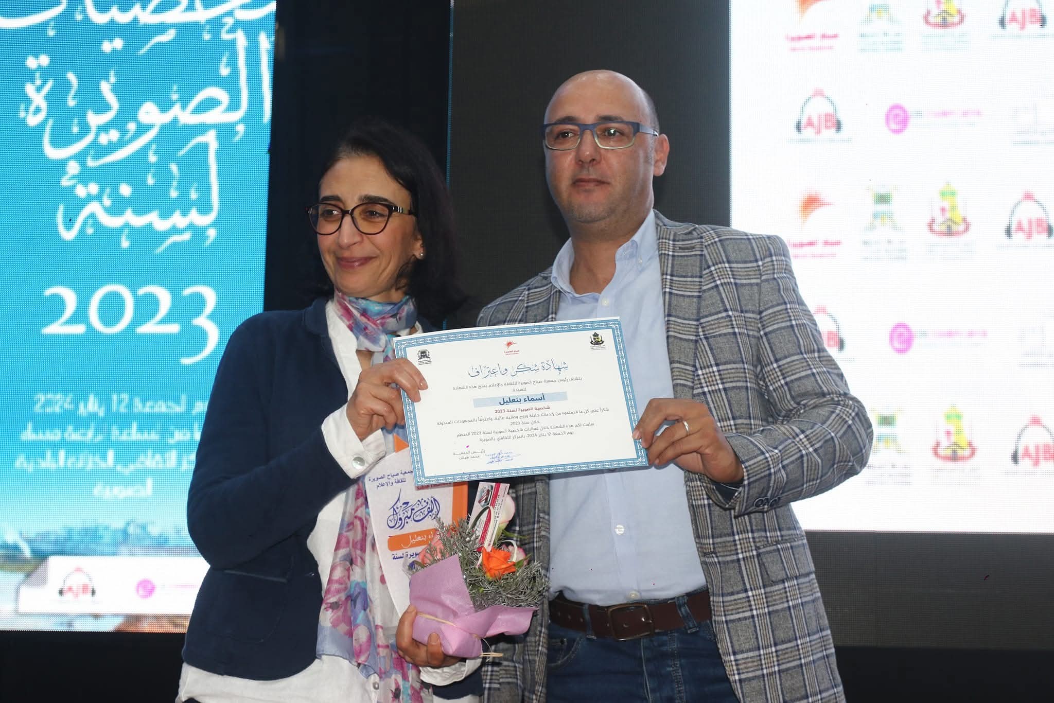 “سند” تتكفل بتوفير طبيب وطبيبة في التوليد بالمستشفى الإقليمي بالصويرة “سند” تتكفل بتوفير طبيب وطبيبة في التوليد بالمستشفى الإقليمي بالصويرة