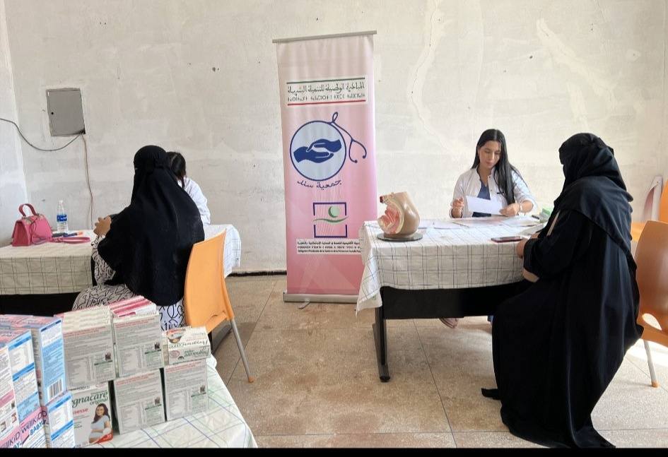 إقليم الصويرة.. انطلاق القافلة الطبية المتعددة التخصصات بجماعة كشولة