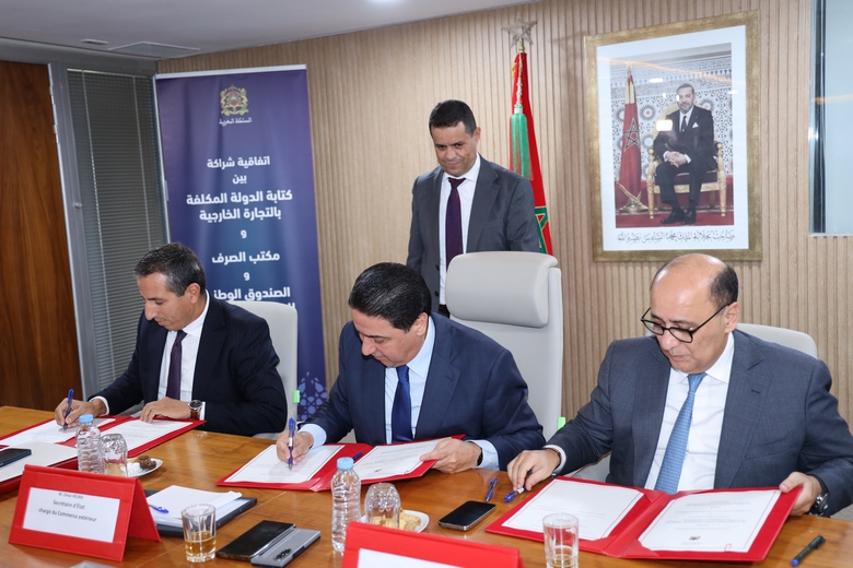 شراكة بين التجارة الخارجية ومكتب الصرف و”CNSS” لتبادل المعطيات