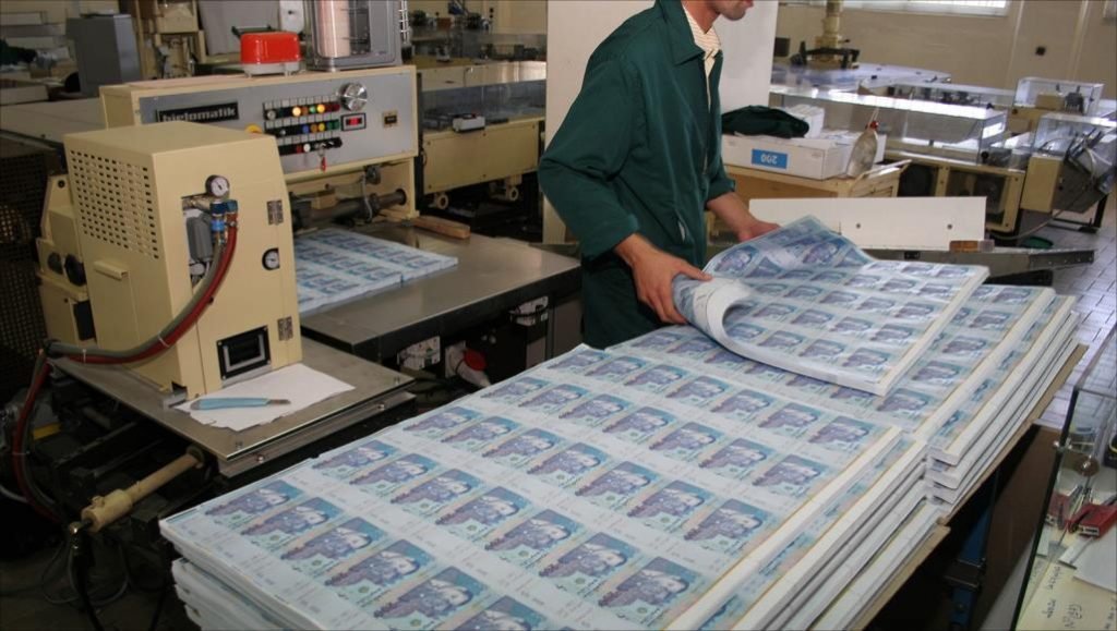ارتفاع الأصول الاحتياطية الرسمية إلى 421,4 مليار درهم