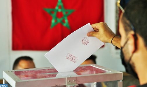 المجلس الوزاري يحفز الشباب على ولوج الحياة السياسية