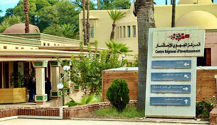 الى متم غشت الماضي.. إحداث 72 ألفا و116 مقاولة بالمغرب ضمنها 8321 بجهة مراكش آسفي