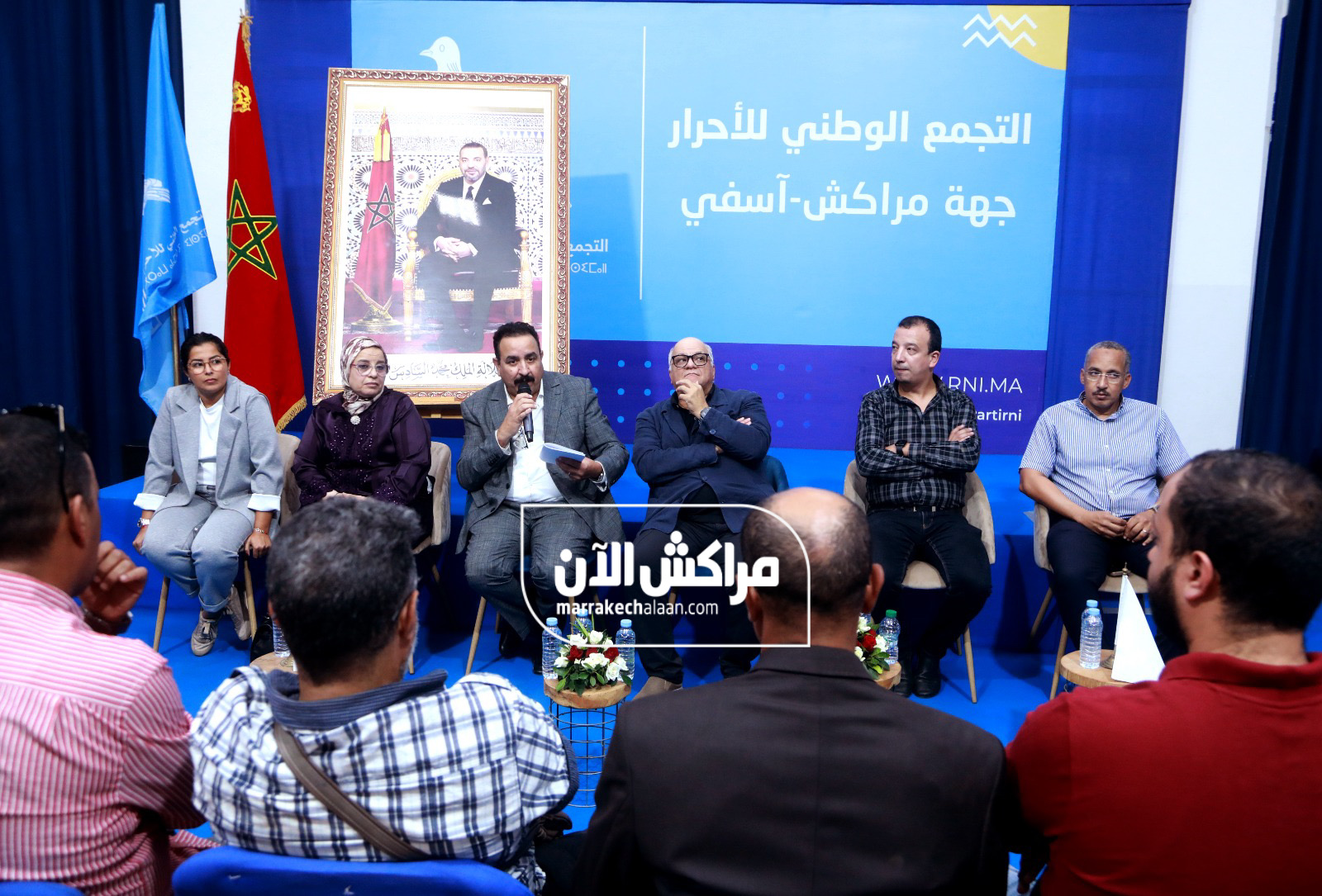 حزب الأحرار بالمنارة يعقد لقاءً تواصلياً حول التحديات المجالية والاجتماعية ورهانات الإصلاح بمراكش