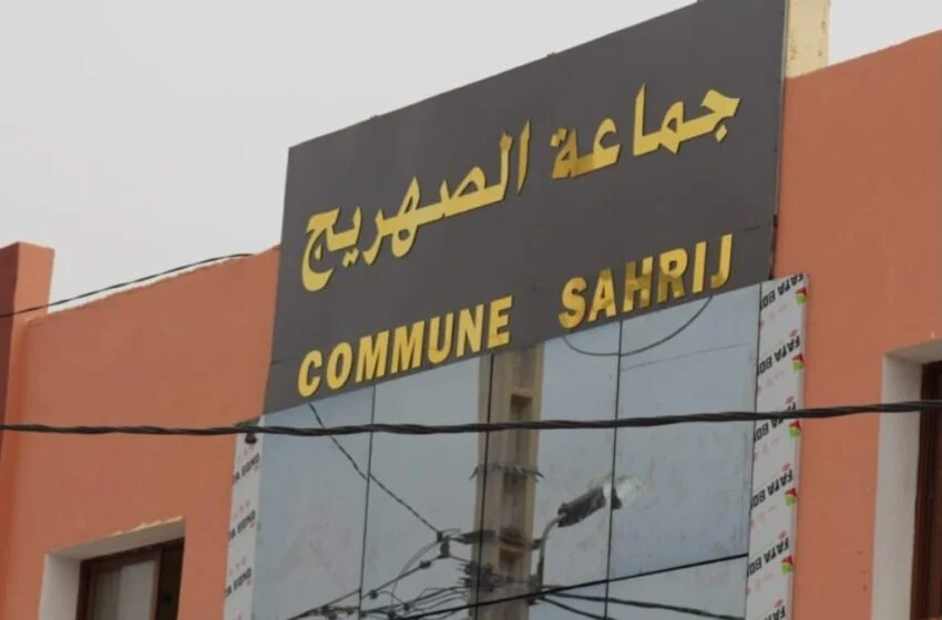 اقليم قلعة السراغنة.. المعارضة تُسقط مشروع ميزانية 2026 بجماعة الصهريج