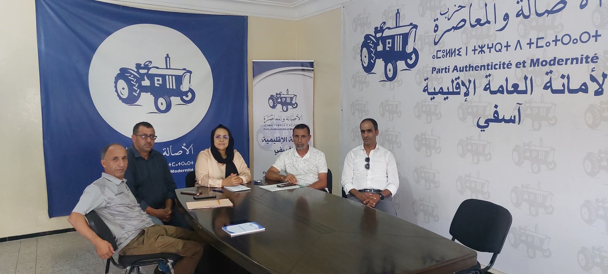 نادية بزندفة تتدارس مع ممثلي الفرق الرياضية بآسفي سبل النهوض بالقطاع