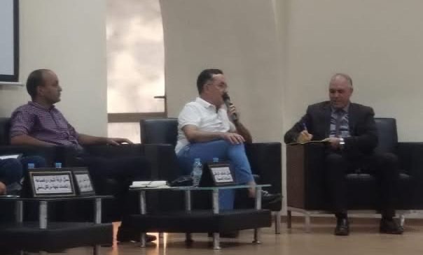 بحضور بنخالد.. غرفة التجارة بمراكش تنظم يوماً دراسياً حول واقع وآفاق قطاع المخابز والحلويات