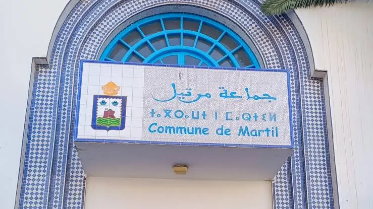 القضاء يغرم جماعة مرتيل بـ 16.8 مليون درهم