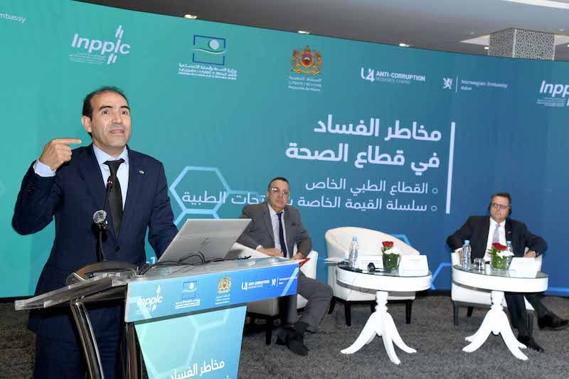 الهيئة الوطنية للنزاهة توقف صفقة إعداد خريطة مخاطر الفساد بقطاع الصحة