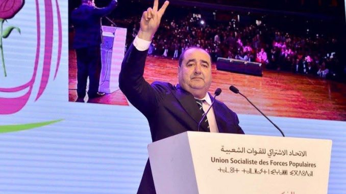 إعادة انتخاب لشكر كاتبا أول للاتحاد الاشتراكي للقوات الشعبية لولاية رابعة