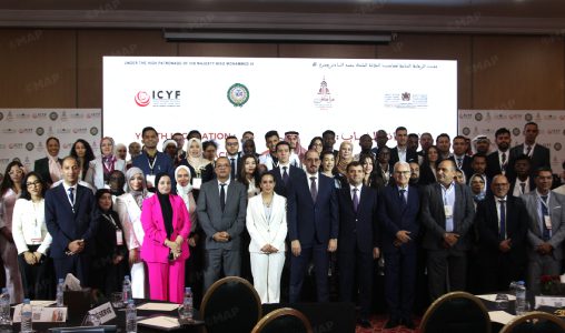 مراكش.. إبراز أهمية إشراك الشباب في صياغة القوانين والسياسات العمومية