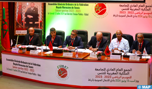 انعقاد الجمع العام العادي للجامعة الملكية المغربية لكرة المضرب للموسم الرياضي 2023 – 2024