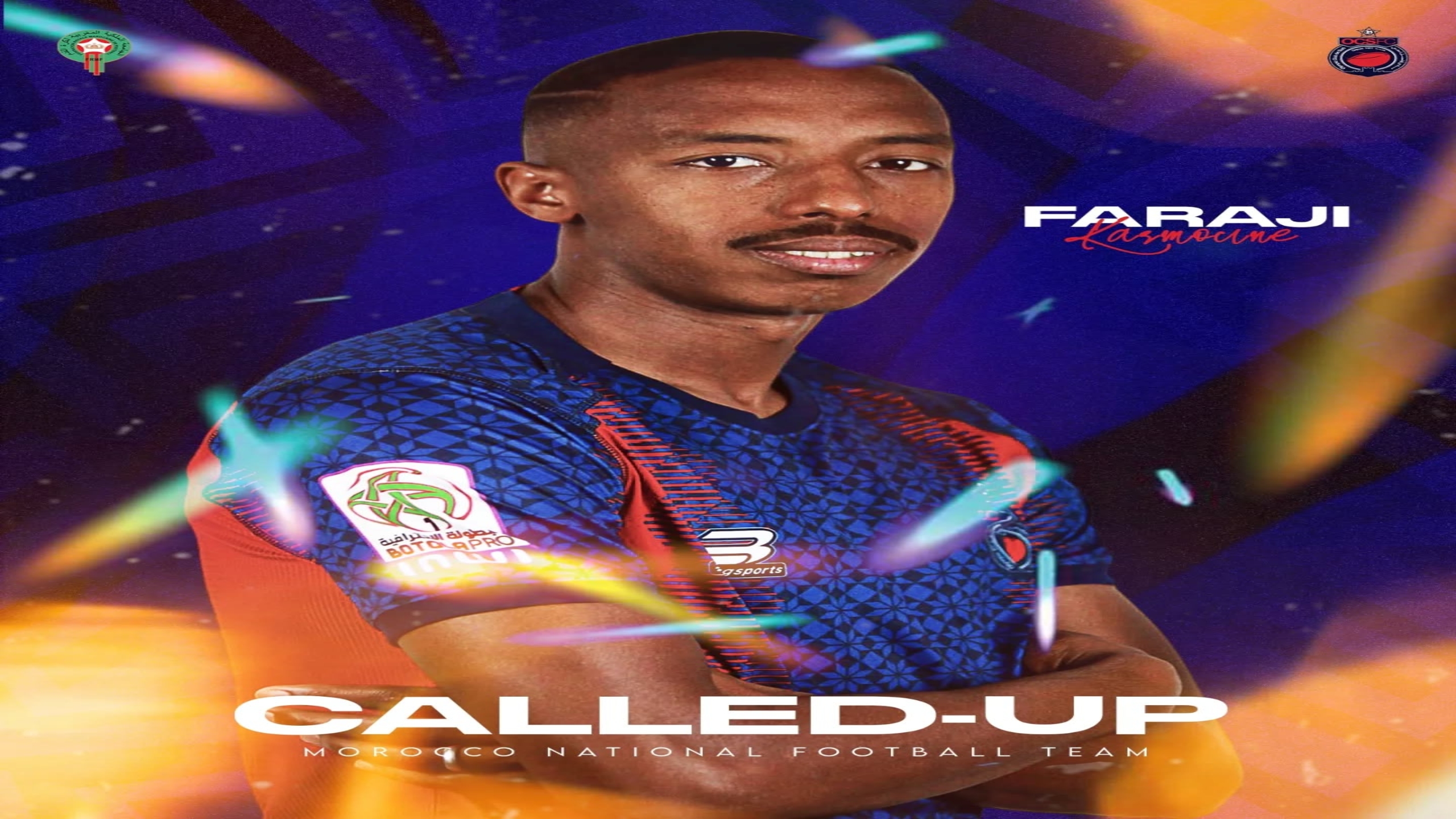 كرمون لاعب اولمبيك اسفي يلتحق بصفوف المنتخب الوطني المحلي