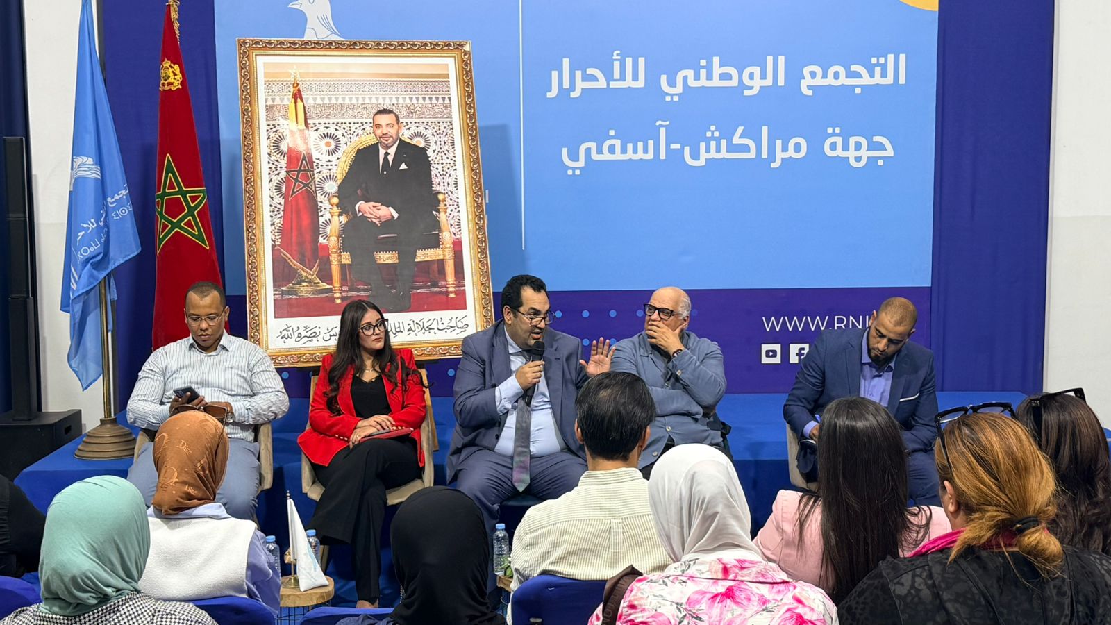 مراكش.. “التجمع الوطني للأحرار” يفتح جسور الحوار مع الشباب في لقاء “حوار الشباب”