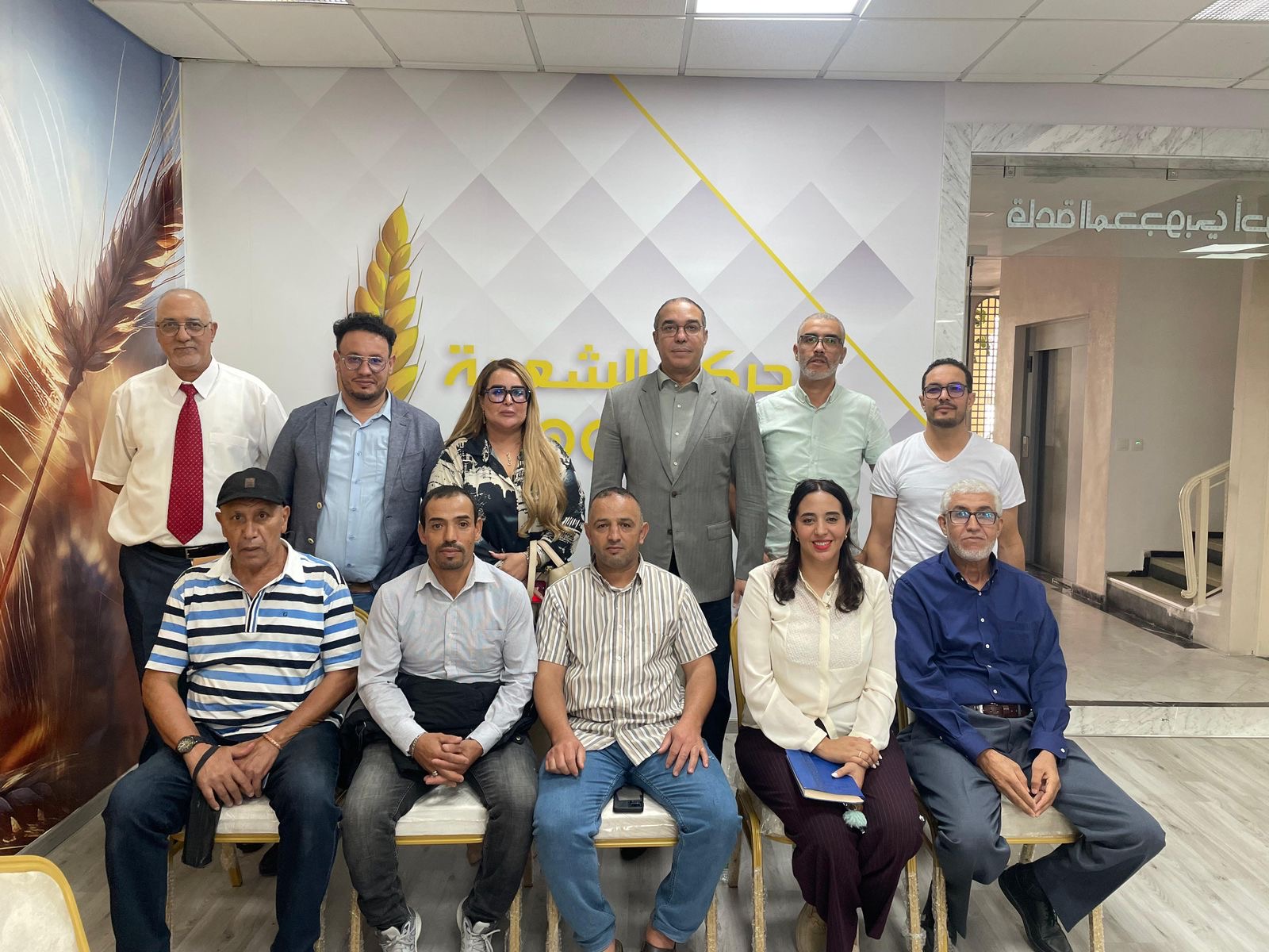 ضحايا زلزال الحوز يعرضون معاناتهم أمام الأمين العام لحزب الحركة الشعبية