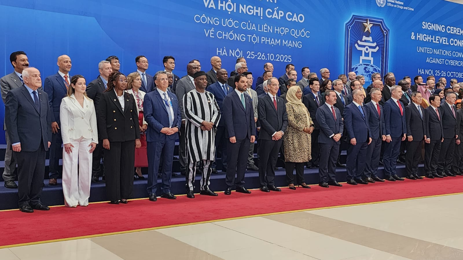 فيتنام.. وهبي وزير العدل يوقع على اتفاقية الأمم المتحدة لمكافحة الجريمة السيبرانية