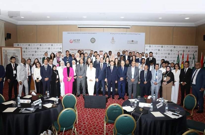 الشباب يطلقون “إعلان مراكش”.. ميثاق موحد لشباب العالم الإسلامي بعد دورة تشريعات الشباب