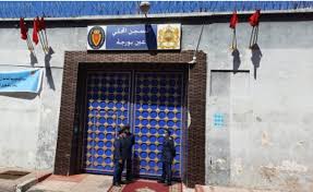 إجراء احترازي.. المندوبية العامة للسجون تعلن الإغلاق النهائي لسجن “عين برجة”