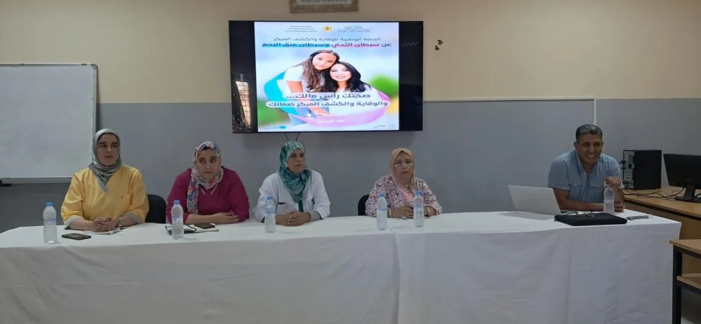 “أكتوبر الوردي” بقلعة السراغنة.. حملة توعوية وفحوصات مبكرة لزوجات أفراد القوات المساعدة “أكتوبر الوردي” بقلعة السراغنة.. حملة توعوية وفحوصات مبكرة لزوجات أفراد القوات المساعدة
