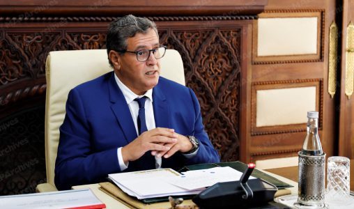اخنوش رئيس الحكومة يدعو إلى تعزيز التنسيق والتعاون بين المرافق العمومية ووسيط المملكة