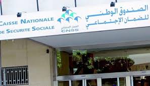 مرسوم وزاري يحدد تفاصيل الإعفاء من الضمان الاجتماعي.. سقوف جديدة لتعويضات التنقل والإلحاق