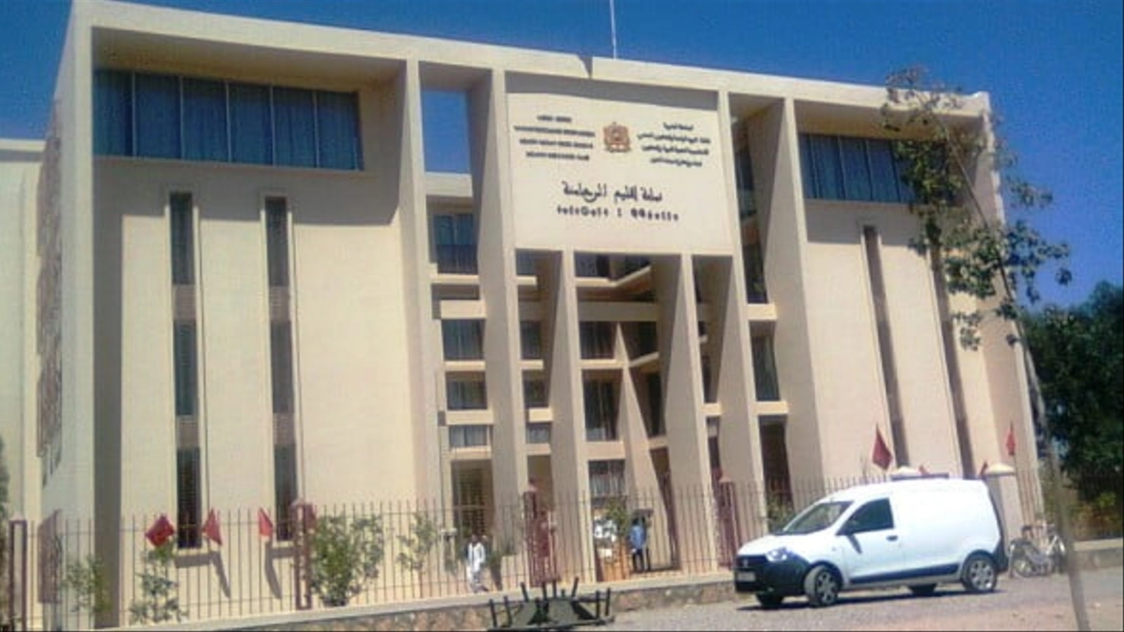 وزارة الداخلية تفعّل عقوبات تأديبية ضد أعوان سلطة بابن جرير