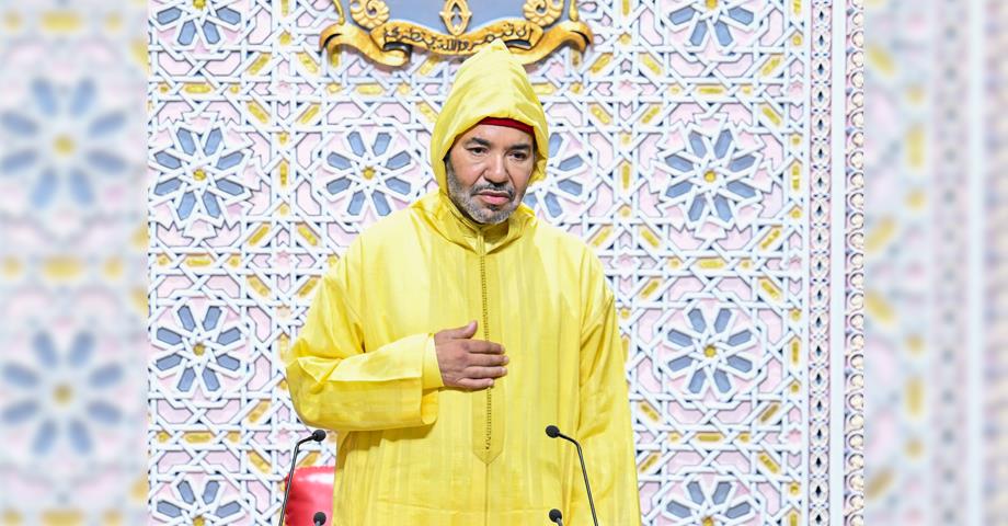 أحزاب سياسية تثمن مضامين الخطاب الملكي بمناسبة افتتاح البرلمان