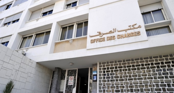 مكتب الصرف: ارتفاع عائدات الخدمات الرقمية للمغرب