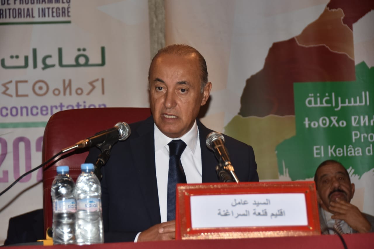 قلعة السراغنة.. العامل اليزيدي يؤكد ضرورة تحقيق “أثر إيجابي ملموس” لبرامج التنمية المندمجة