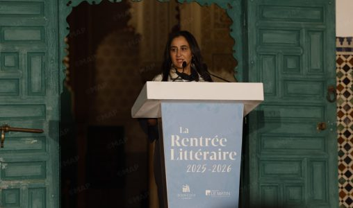 الوزير بنسعيد: الشباب مستقبل وجمهور الأدب المغربي