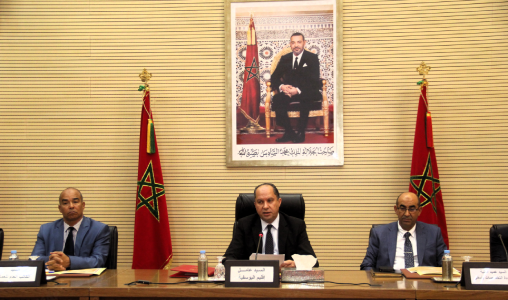 اليوسفية.. لقاء تشاوري موسع لإعداد الجيل الجديد من برامج التنمية الترابية المندمجة