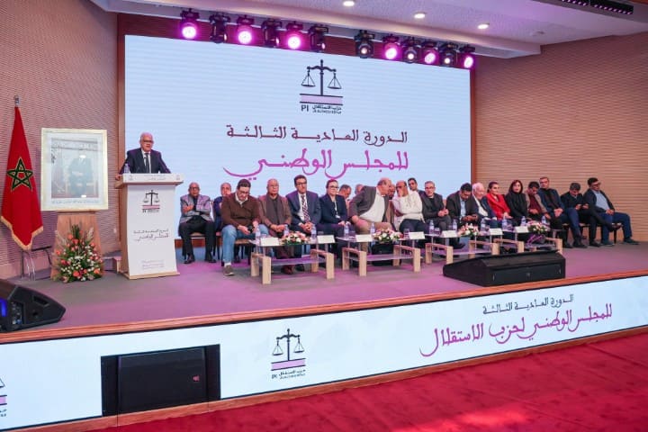 بركة الأمين العام لحزب الاستقلال: “ما ينتظر الحكومة المقبلة هو تنزيل مبادرة الحكم الذاتي وتحقيق مغرب بسرعة واحدة”