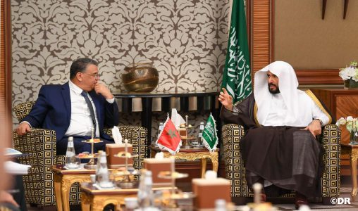 المغرب يشارك في فعاليات المؤتمر العدلي الدولي الثاني المنظم بالرياض