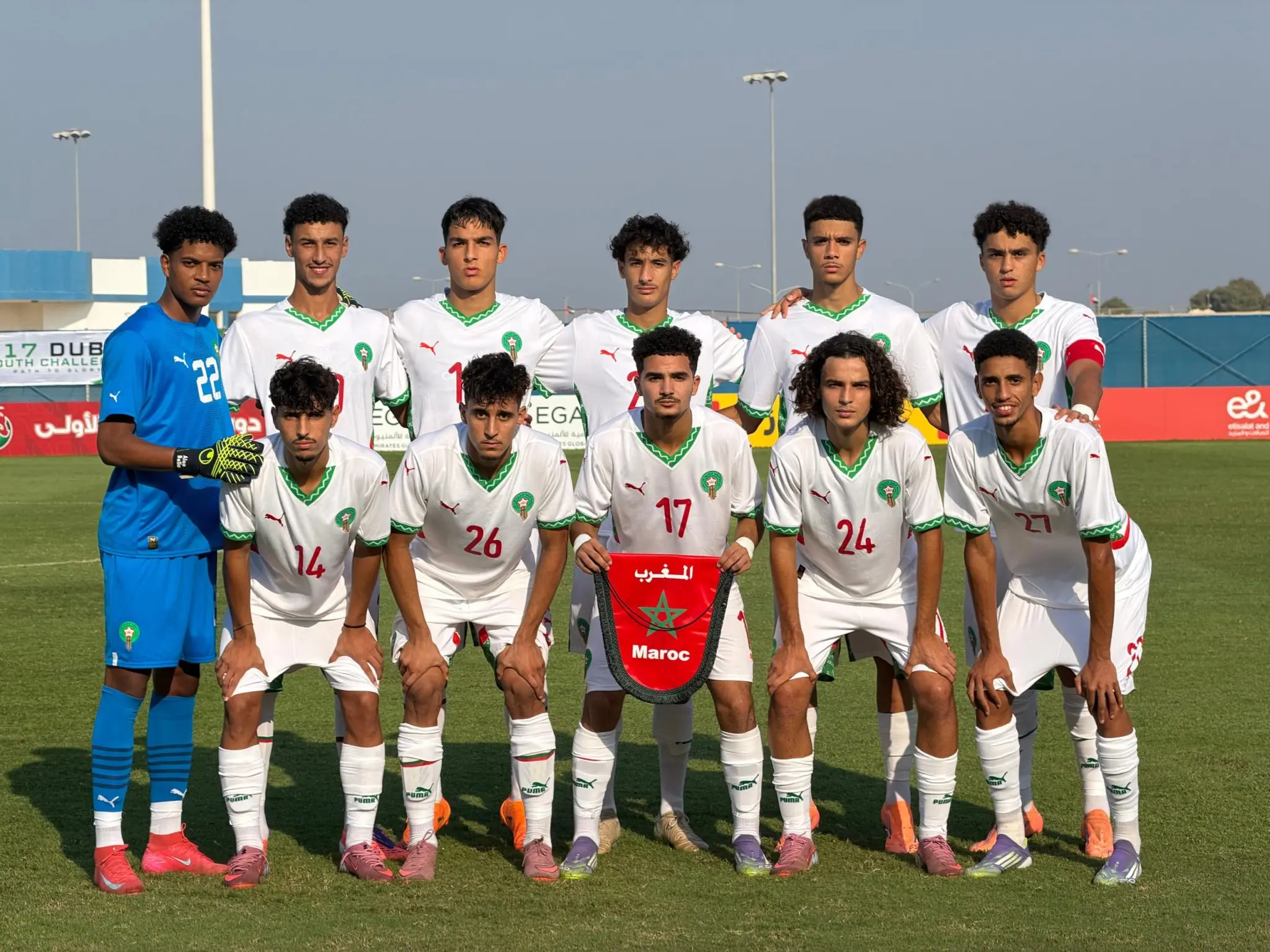 أشبال الأطلس يستهلون مشوارهم في مونديال U17 بمواجهة قوية أمام اليابان