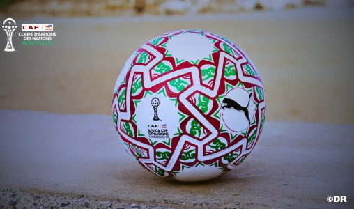 كأس أمم إفريقيا لكرة القدم (المغرب 2025).. الكشف عن الكرة الرسمية للبطولة