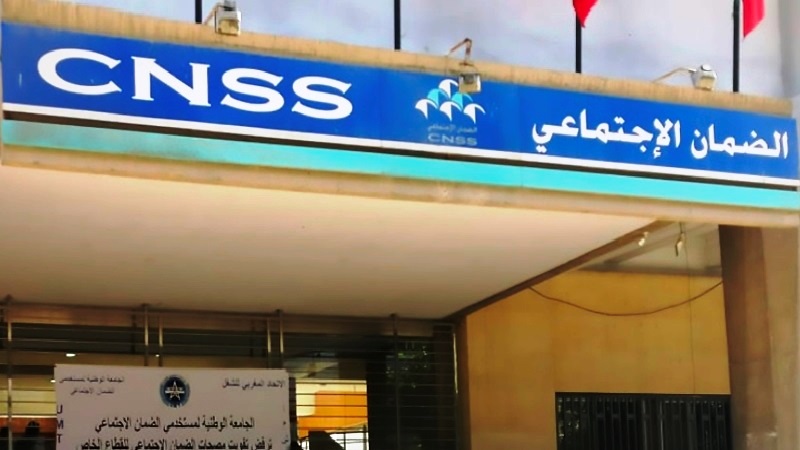 الضمان الاجتماعي يُطلق عملية مراقبة التمدرس 2025-2026