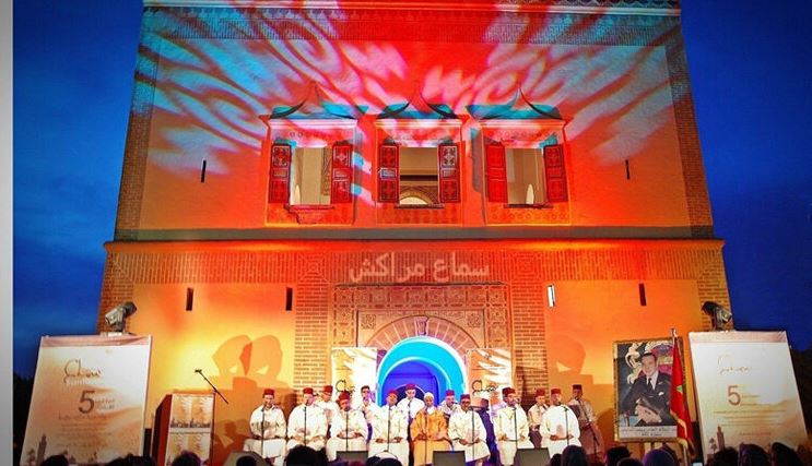 انطلاق الدورة الـ 14 لموسم سماع مراكش احتفاءً بالتصوف والتراث