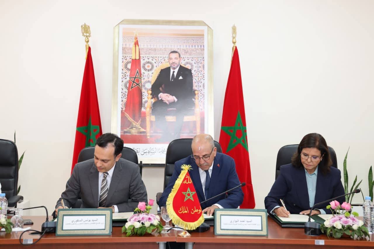 يستهدف 9600 متدرب .. توقيع اتفاقية تطوير التكوين بالتدرج في قطاع الصيد البحري