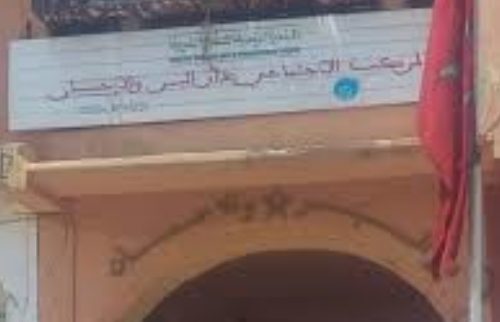 مستخدم يهدد بإضرام النار في جسده احتجاجاً على ظروفه الاجتماعية بدار البر والاحسان مراكش