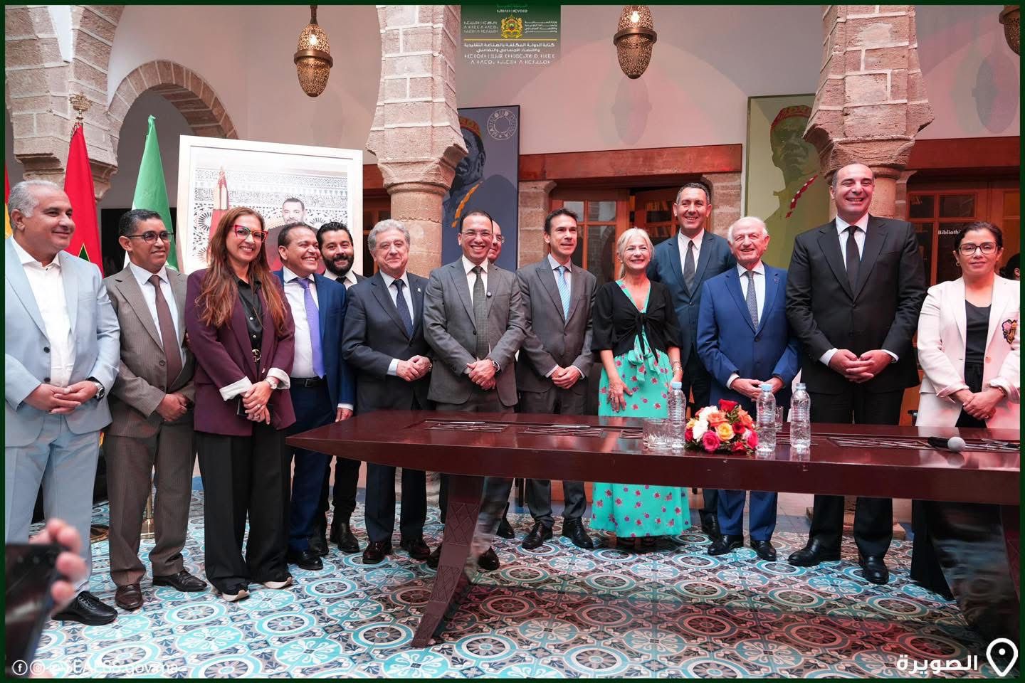 الصويرة.. مذكرة تفاهم خماسية لترميم جناح الحسن الثاني بإشبيلية