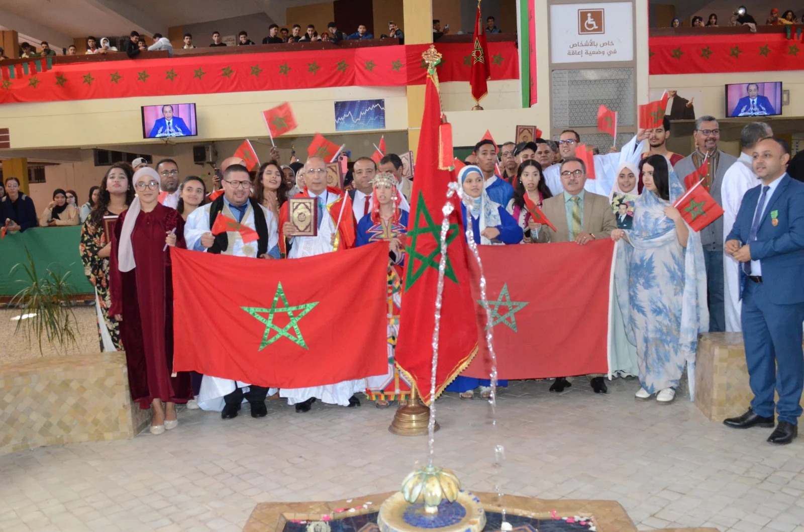 جامعة القاضي عياض مراكش تحتفي بذكرى المسيرة الخضراء وعيد الوحدة