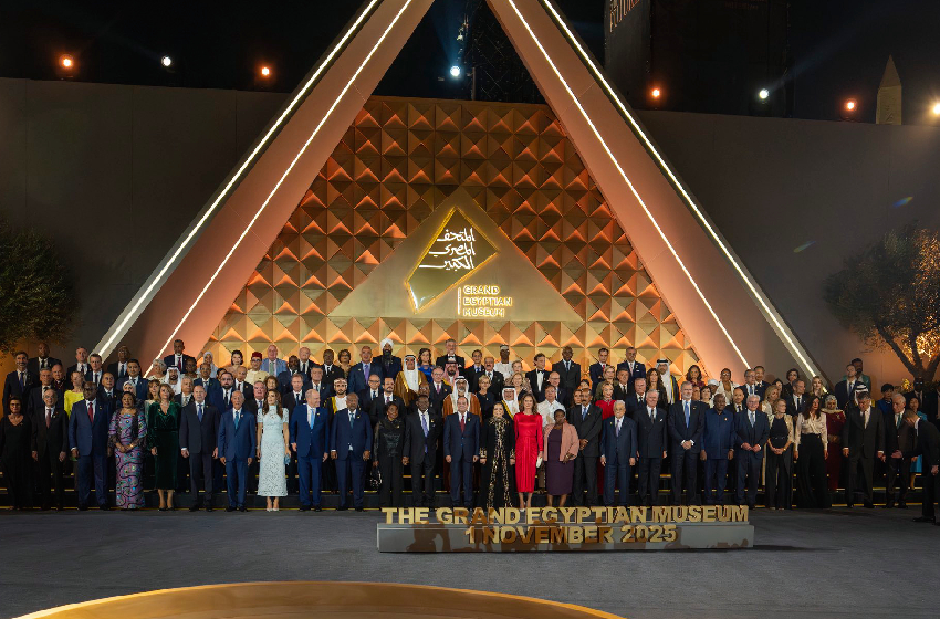 القاهرة.. حفل افتتاح المتحف المصري الكبير بمشاركة المغرب