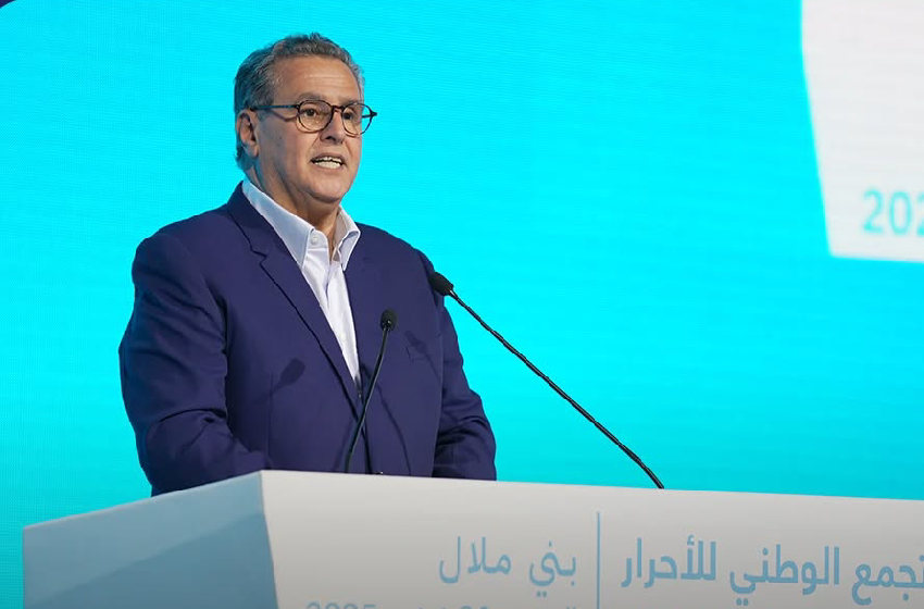 أخنوش: الحكومة ماضية في تحقيق تغيير ملموس من شأنه تعزيز العدالة الاجتماعية وتحسين المعيش اليومي للمواطنين