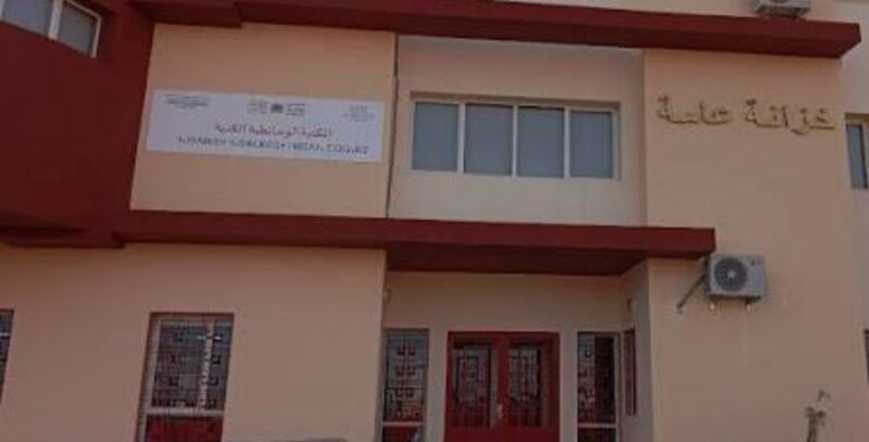 ندوة علمية بمراكش حول دور الإعلام في التوثيق والمرافعة عن الثوابت الوطنية