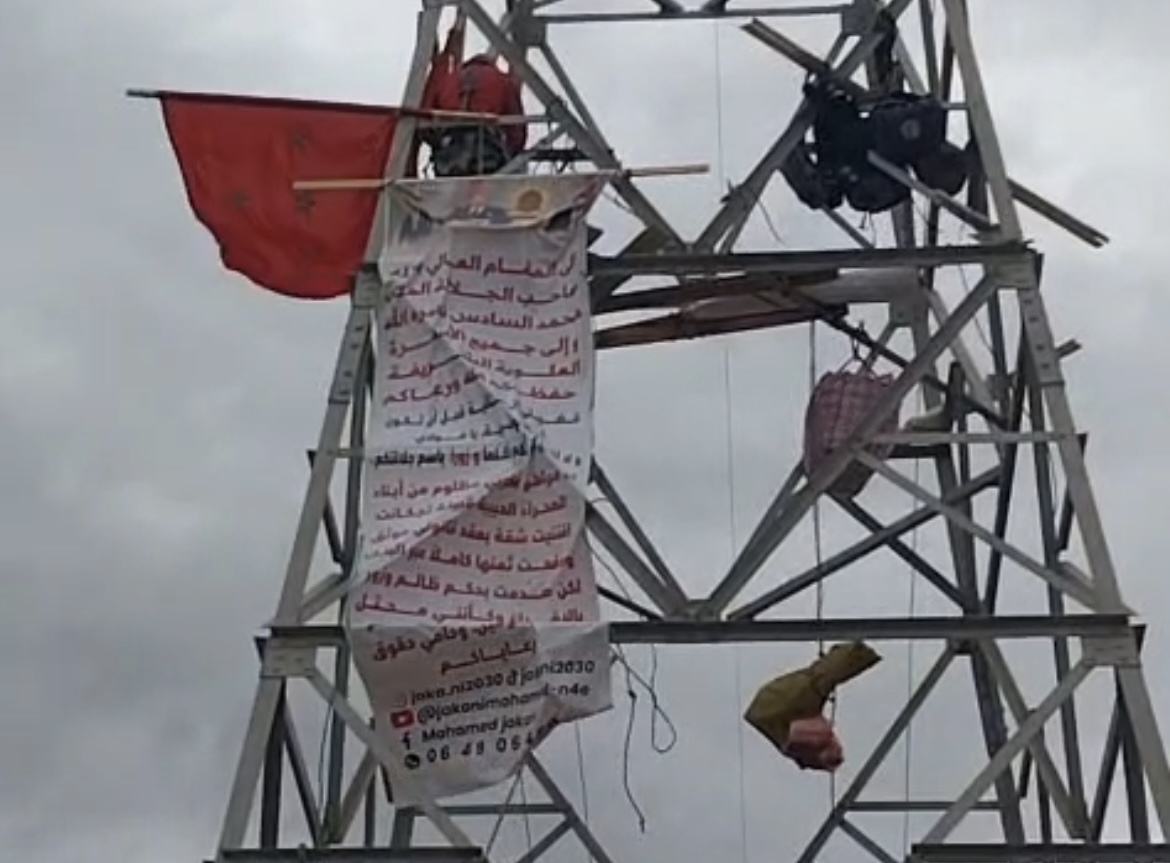 عاجل.. استنفار أمني إثر محاولة انتحار بقنطرة الحليب بمراكش +فيديو