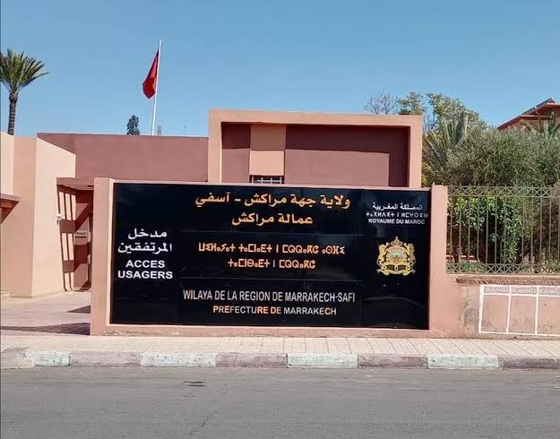 مراكش.. إحداث شرطة التعمير لتعزيز المراقبة والتدبير العمراني