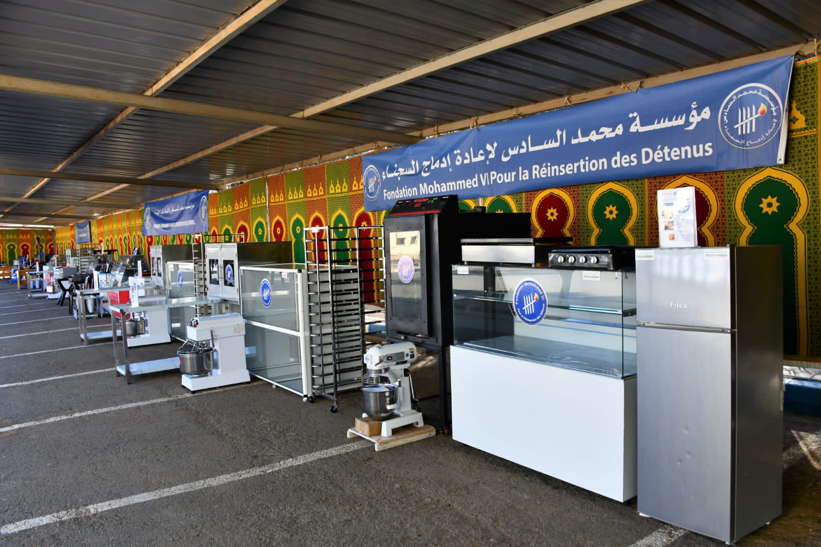 بقيمة 568 ألف درهم.. مؤسسة محمد السادس لإعادة إدماج السجناء تدعم مشاريع لفائدة سجناء