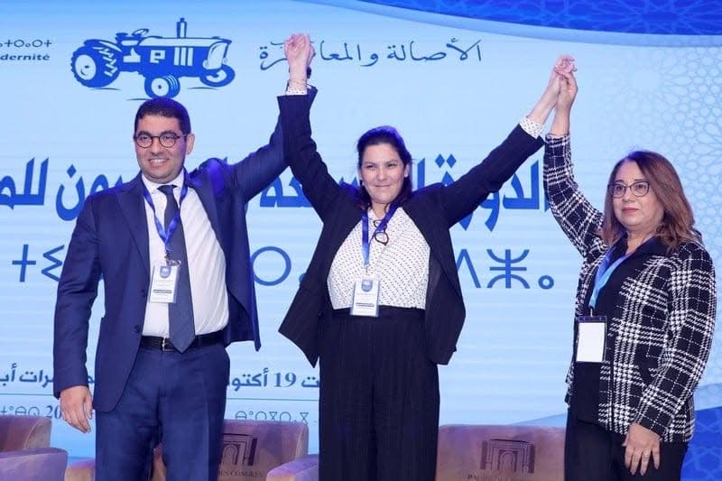 حزب الأصالة والمعاصرة يثمّن الخطاب الملكي ويقترح جعل 31 أكتوبر عيداً وطنياً احتفاءً بقرار مجلس الأمن حول الصحراء المغربية