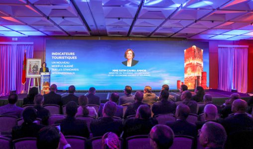 سياحة.. المغرب يعتمد نموذجا إحصائيا سياحيا يتماشى مع أفضل المعايير الدولية